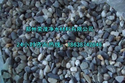 ��ï������ɫ����ʯ