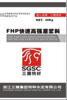 FHPǿཬϳ