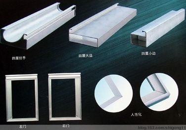 铝合金封边条,铝合金隐形拉手