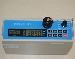 LD-5۳