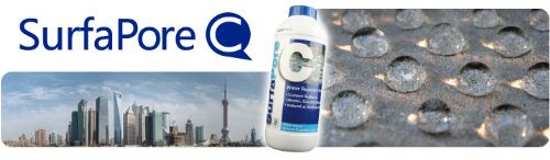 赛富博C纳米防水涂料