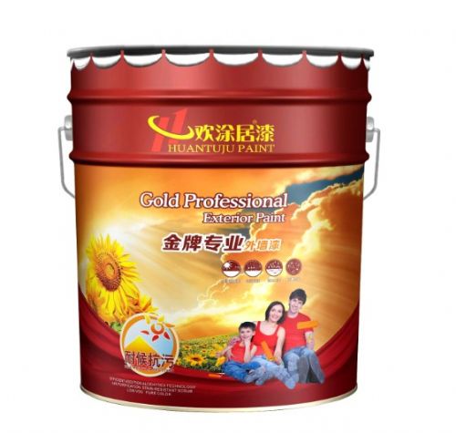 欢涂居内墙乳胶漆