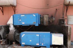 华清大地油烟净化器