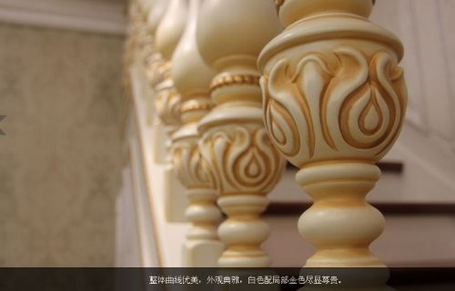 林典法式郁金公主实木楼梯