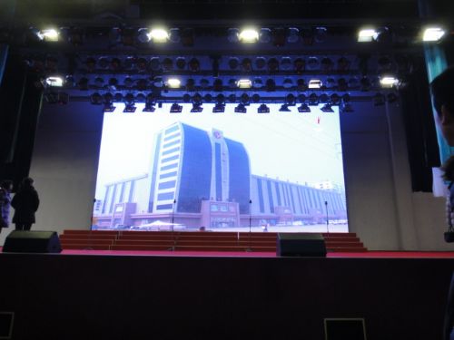 金运河LED单色显示屏