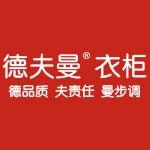 ʵľҾ
ݿֽ޹˾
绰020-86005933
ַwww.deformat.bmlink.com